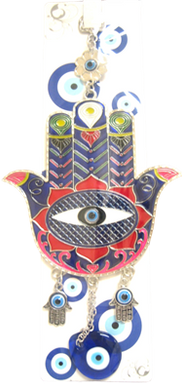 Evil Eye - Large Hamsa (Blue and Red) Evil Eye ornament /Charm 10