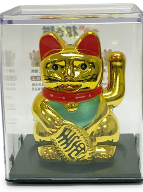 Stick on Lucky Cat in a Display Box