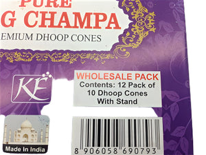 Pure Nag Champa Premium Dhoop Cones (12/box)